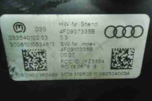 Изображение товара 3331 - 00003331 blok upravleniya besklyuchevogo dostupa 1