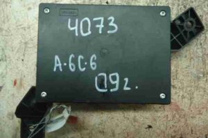 Изображение товара 3331 - 00003331 blok upravleniya besklyuchevogo dostupa 2