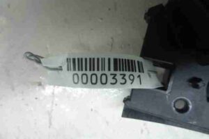 Изображение товара 3391 - 00003391 knopka salona 3