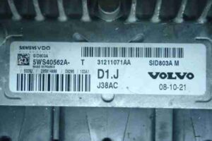 Изображение товара 3402 - 00003402 blok upravleniya dvs Volkswagen Bora 3