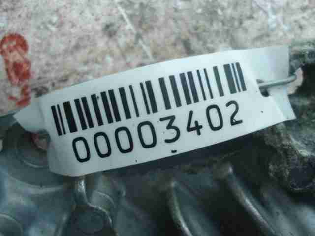 Изображение товара 3402 - 00003402 blok upravleniya dvs Volkswagen Bora