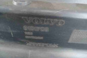 Изображение товара 3411 - 00003411 porog plastikovyj pravyj Volvo 850 2