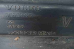 Изображение товара 3434 - 00003434 porog plastikovyj levyj Volvo V50 3
