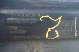 Изображение товара 3437 - 00003437 porog plastikovyj pravyj Volvo V50 3