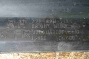 Изображение товара 3458 - 00003458 porog plastikovyj pravyj 3