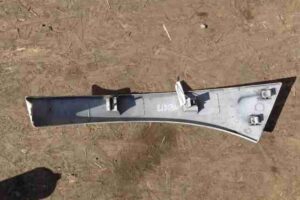 Изображение товара 3468 - 00003468 nakladka dekorativnaya 1