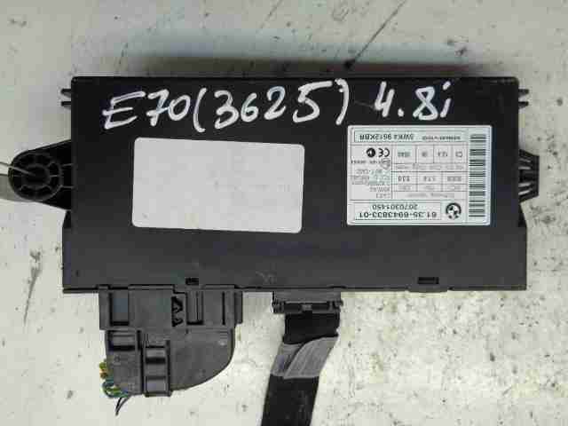 Изображение товара 3481 - 00003481 blok upravleniya CAS