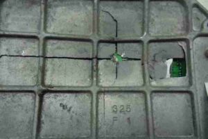 Изображение товара 3508 - 00003508 blok upravleniya dvs Chevrolet Trailblazer 3