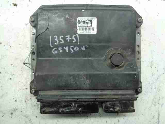 Изображение товара 3508 - 00003508 blok upravleniya dvs Chevrolet Trailblazer