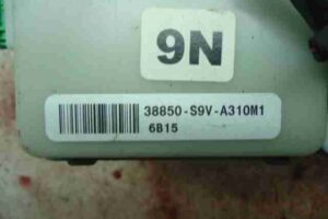 Изображение товара 3535 - 00003535 blok predokhranitelej Volkswagen Amarok 1