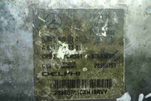 Изображение товара 3544 - 00003544 blok upravleniya dvs Ford Explorer 1