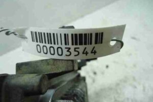 Изображение товара 3544 - 00003544 blok upravleniya dvs Ford Explorer 2