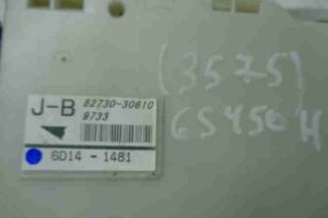 Изображение товара 3545 - 00003545 blok predokhranitelej Chevrolet Trailblazer 1