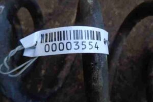 Изображение товара 3554 - 00003554 pruzhina zadnyaya 1