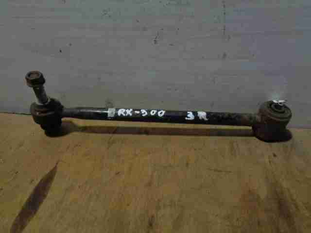 Изображение товара 3557 - 00003557 rychag zadnij pravyj BMW 5 Series