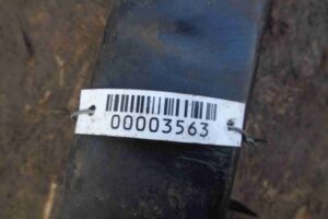 Изображение товара 3563 - 00003563 usilitel bampera perednij Peugeot 406 3