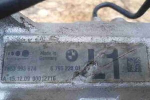 Изображение товара 3565 - 00003565 rejka rulevaya 1