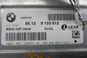 Изображение товара 3579 - 00003579 blok usilitelya muzyki 3