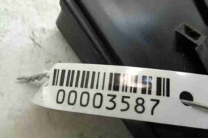 Изображение товара 3587 - 00003587 blok Body control module 1