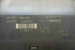Изображение товара 3587 - 00003587 blok Body control module 3