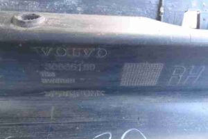 Изображение товара 3626 - 00003626 porog plastikovyj pravyj Volvo 850 1