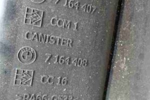 Изображение товара 3628 - 00003628 absorber (filtr ugolnyj) 2