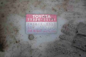 Изображение товара 3633 - 00003633 bak toplivnyj 2