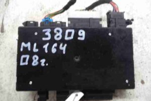 Изображение товара 3637 - 00003637 blok upravleniya sidenem Ford Escort 2