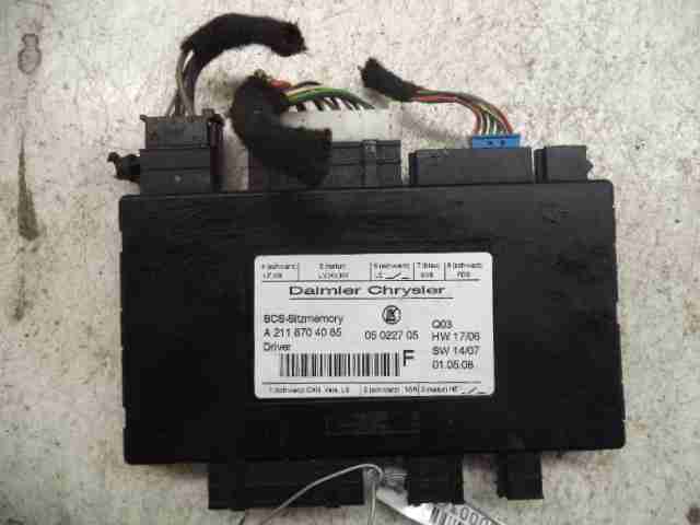 Изображение товара 3637 - 00003637 blok upravleniya sidenem Ford Escort