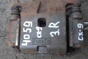 Изображение товара 3647 - 00003647 support zadnij pravyj Citroen C5