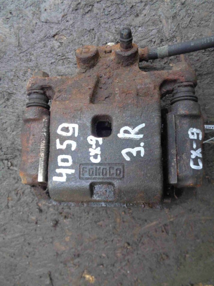 Изображение товара 3647 - 00003647 support zadnij pravyj Citroen C5