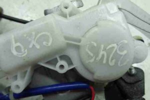 Изображение товара 3655 - 00003655 zamok bagazhnika Citroen C5 1