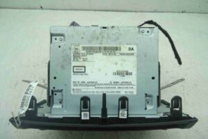 Изображение товара 3657 - 00003657 magnitola 5