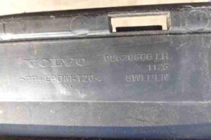 Изображение товара 3670 - 00003670 kronshtejn zadnego bampera Volvo V50 3