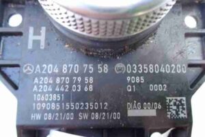 Изображение товара 3685 - 00003685 dzhojstik upravleniya multimedia Honda Ridgeline 1