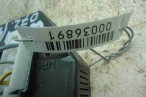 Изображение товара 36891 - 000036891 blok predokhranitelej Ford Scorpio 2