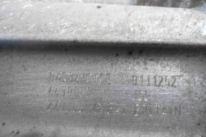 Изображение товара 3696 - 00003696 razdatka