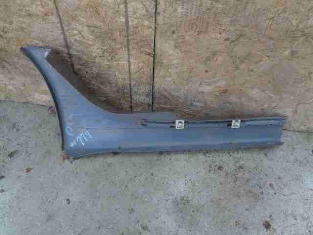 Изображение товара 3714 - 00003714 porog plastikovyj levyj