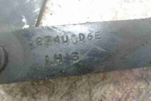 Изображение товара 3716 - 00003716 petlya kapota levaya Audi A4 1