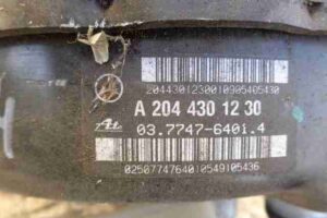 Изображение товара 3717 - 00003717 vakuum tormoznoj Honda Ridgeline 3