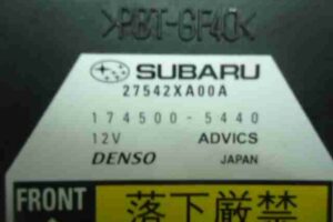 Изображение товара 3724 - 00003724 datchik kursovoj ustojchivosti Peugeot 306 1