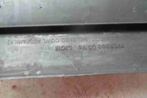 Изображение товара 3730 - 00003730 diffuzor Audi A4 2