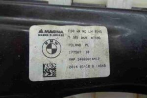 Изображение товара 3749 - 00003749 steklopodemnik zadnij levyj 3