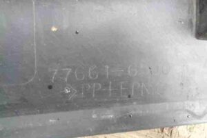 Изображение товара 3752 - 00003752 porog plastikovyj levyj 3