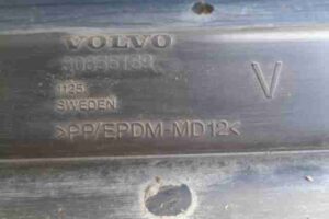 Изображение товара 3766 - 00003766 porog plastikovyj levyj Volvo V50 3