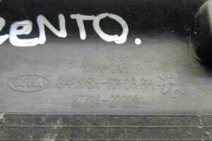 Изображение товара 3768 - 00003768 nakladka dveri (molding) Audi TT 1