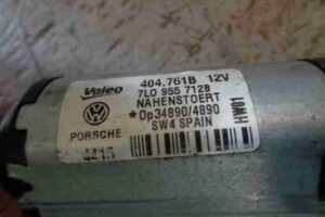 Изображение товара 3776 - 00003776 dvigatel stekloochistitelya Toyota Corolla Matrix 3