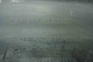 Изображение товара 3783 - 00003783 reshetka radiatora Mercedes CLA 3