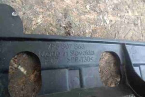 Изображение товара 3787 - 00003787 kronshtejn zadnego bampera Mercedes B klasse 2