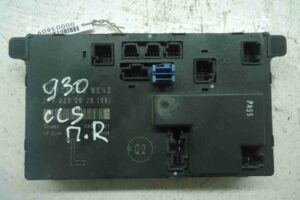 Изображение товара 3809 - 00003809 blok upravleniya perednej levoj dveri 2